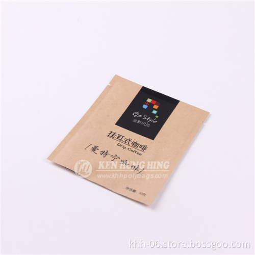 Custom printed food packaging kraft paper flat pouch